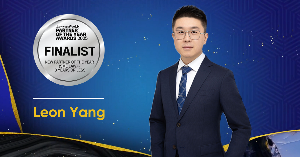 Leon Yang New Partner of the Year (1)
