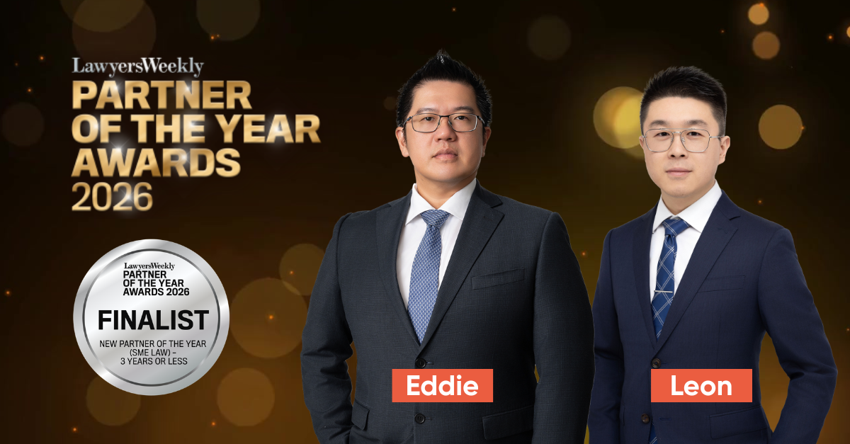 Partner of the Year Awards 2026 – Eddie and Leon (1)